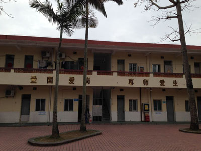 幼兒園、學校宿舍樓抗震鑒定